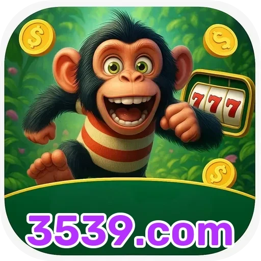 3539.com App